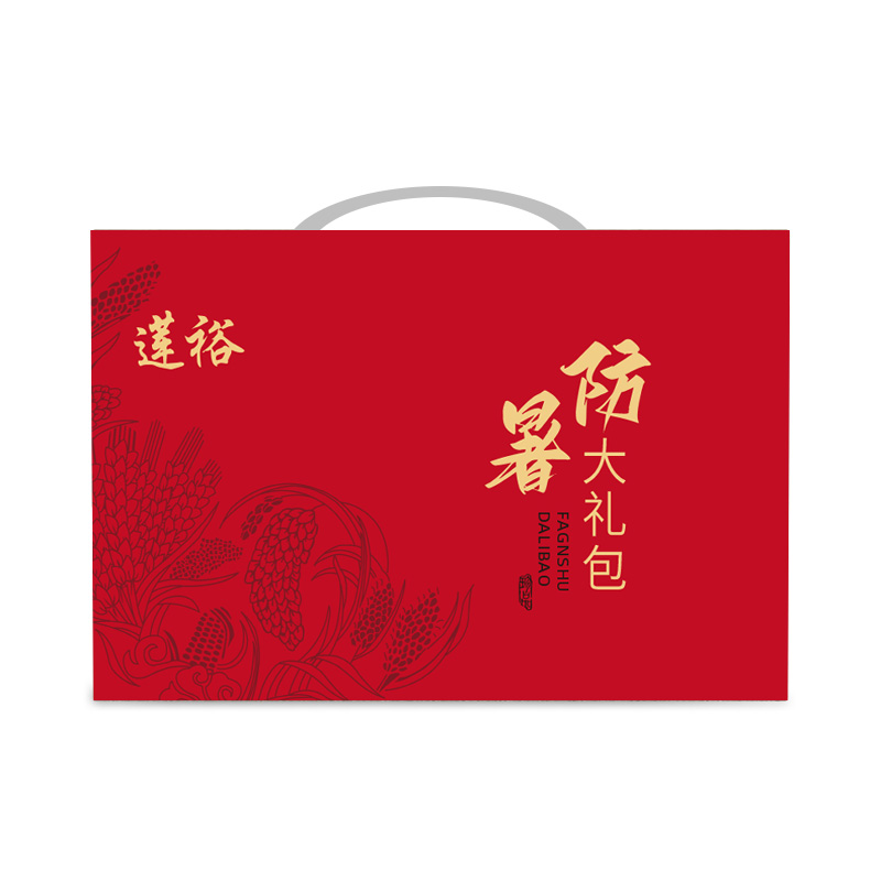 莲裕白砂糖绿豆黑豆红豆蜂蜜杂粮礼盒五8500克盒