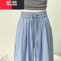 YIBUSHENG海盐苏打日多巴胺格纹波点阔腿休闲裤女抽绳直筒裤遛弯长裤