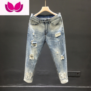 七斓2023新款男士破洞牛仔裤9九分裤男修身潮牌夏季薄款水洗小脚裤子