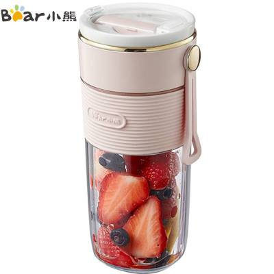 小熊(bear)果汁杯便携LLJ-D04S1充电便携式带吸管