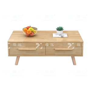 臻远 ZY4022317 实木茶几现代简约长茶几 1.3米