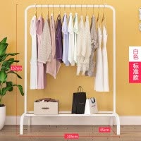 三维工匠晾衣架落地卧室折叠室内简易衣帽架阳台挂衣架双杆式家用晒 [长1.2米]K款-黑色-双层置物网+双侧挂钩+波浪线挂