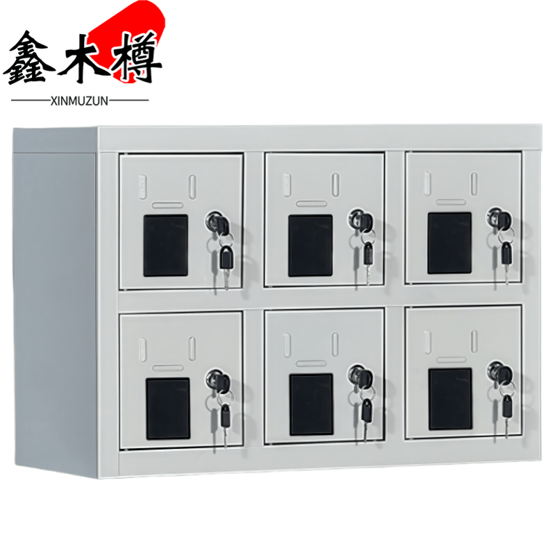 鑫木樽手机充电柜6门台