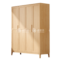 鑫星奈 XXN4031133 简约实木衣柜四门收纳柜
