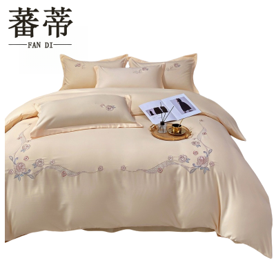 蕃蒂1.8米床四件套2.0*2.3m套