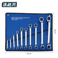 沃达兴 扳手套装 10件套 套
