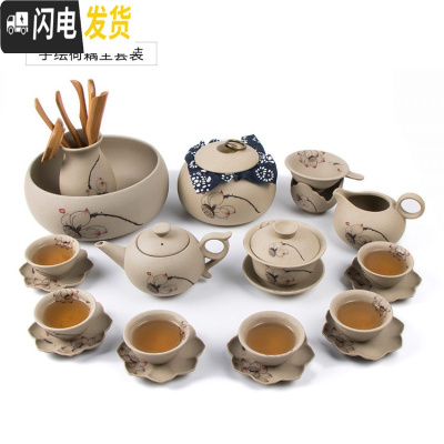 三维工匠手绘茶具套装家用中式复古整套茶具茶壶盖碗茶杯陶瓷功夫茶具礼盒 手绘荷藕全套装(19件套) 8件
