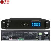 惠度(HuiDu)YX-X10有线手拉手会议麦克风系统分区式数字智能全触屏视像跟踪电容麦会议系统主机