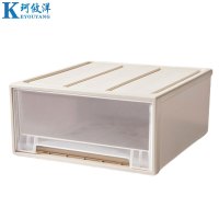 珂攸洋 储物箱 47*44.5*21cm 个