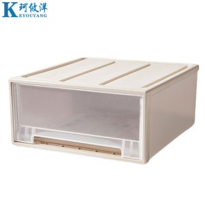 珂攸洋 储物箱 47*44.5*21cm 个