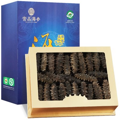 宫品海参3A淡干海刺参250克20-30只大海参家庭盒装 国产生鲜 海鲜水产