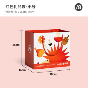 mideer弥鹿 儿童礼品袋 购物袋 节日送礼精美专用手提袋送礼袋卡通贴纸
