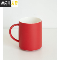 三维工匠十六開 ◤理想之蓝纯色蓝色银彩手杯马克杯水杯拿铁卡布咖啡杯 故宫红/白釉款咖啡器具