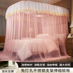 美帮汇蚊帐家用免安装1.5m2米1.8床床上欧式公主风支架杆可伸缩加密加厚