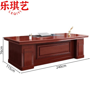 乐琪艺