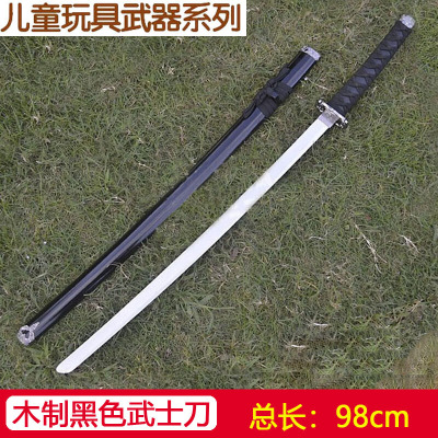 毕业礼物日本武士玩具刀儿童木刀剑男孩木制东洋玩具cos舞台道具刀木制中号黄色长74cm左右-