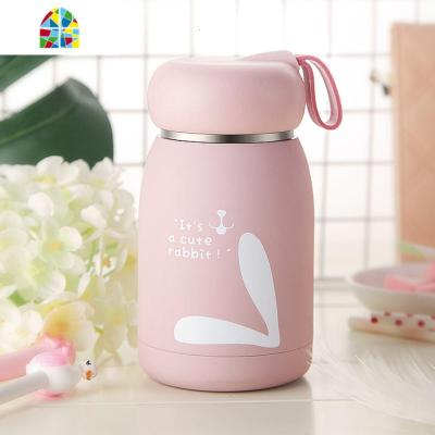 迷你保温杯便携小巧ins少女学生水杯子可爱简约森系清新创意个性 FENGHOU 粉色