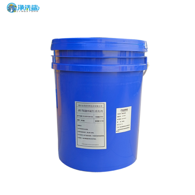 净洗鲨碱性清洗剂JX-G201