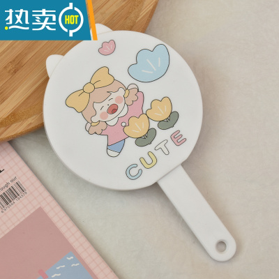敬平创意小镜子梳子一体少女心化妆镜便携随身宿舍可爱手持网红梳妆镜 粉衣女孩便携式用镜