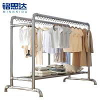 铭思达晾衣架
