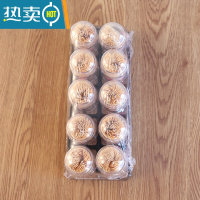 敬平10瓶装竹牙签饭店用家用牙签盒酒店专用个性创意餐厅商用牙签瓶 10盒装