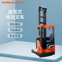 诺力(NOBLELIFT) 座驾式大前移 RT16B 单位:台 货期25天