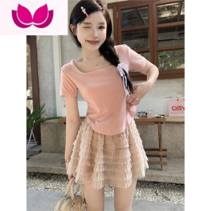 七斓芭蕾风短袖T恤女夏季新款别致方领不规则打底衫修身短款正肩上衣