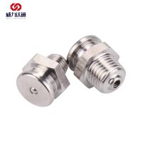 威力达通 304不锈钢平扣式黄油嘴 G1/4-19平头 个