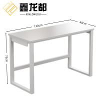 鑫龙都