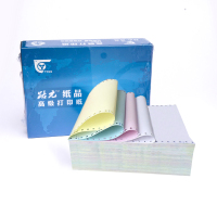 路元 381-4打印纸 381*279.4mm,白红蓝黄,不撕边,250份/箱 箱