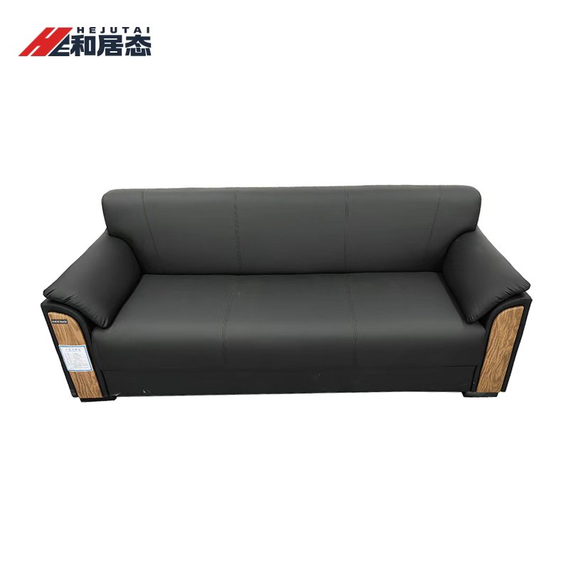 和居态 三人位沙发 HJT-SF102 张