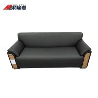 和居态 三人位沙发 HJT-SF102 张