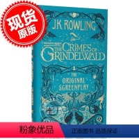 [正版]神奇动物在哪里2:格林德沃之罪 原创剧本 英文原版 Fantastic Beasts Crimes of Gr