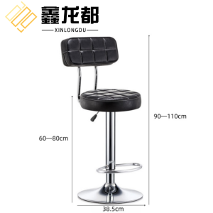 鑫龙都升降椅