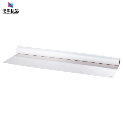 沁渝优品 自动裁床薄膜 幅宽2400mm 30kg 卷