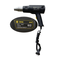 波斯(BOSI) 荧光系列热风枪 1600W 把