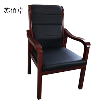 苏佰卓会议椅现代椅子皮面靠背椅耳朵椅