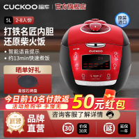 CUCKOO/福库CRP-HU1058SK/H韩国原装IH家用电饭煲智能高压电饭锅