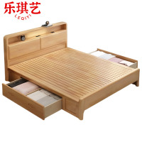 乐琪艺 实木床1.5m(箱框款)张