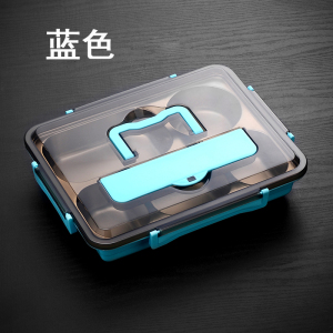 梵澜狸不锈钢分格餐盘 I38 个