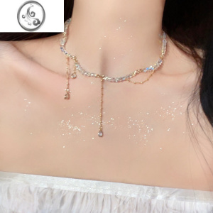 JiMi梦入星河 超仙颈链小众设计感水晶流苏锁骨链长款2023年项链 均色