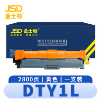 金士顿 硒鼓DTY1L 支