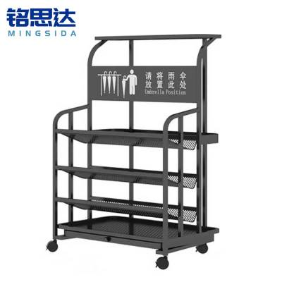 铭思达雨伞架48*32*70cm个