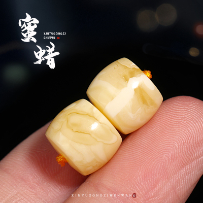 新款精工俄料蜜蜡直切桶珠散顶珠金刚星月菩提佛珠手串链diy配饰送女朋友老婆情人节七夕生日礼物