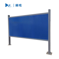 赫戏 标识牌 HXD8128 块