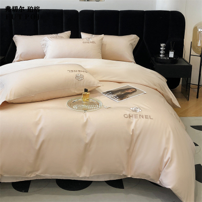 弗切尔珀榕 长绒棉刺绣浪漫系列四件套