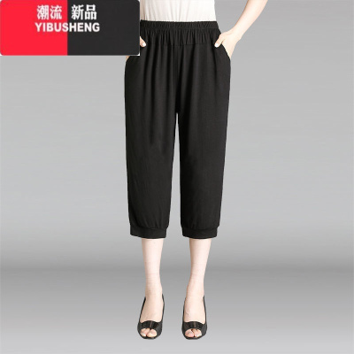 YIBUSHENG老人七分裤女200斤季薄款莫代尔短裤加肥大码弹力胖奶奶休闲裤