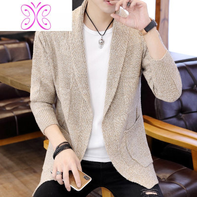 YUANSU开衫毛衣男中长款秋季针织披风韩版潮流宽松百搭休闲潮牌纯色外套毛衣