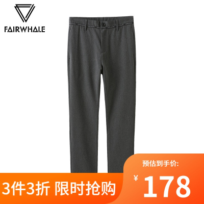 B商场同款马克华菲休闲裤男士秋冬新款个性织带纯色长裤
