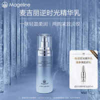 麦吉丽(mageline)逆时光精华乳保湿紧致抗皱水润细腻50mL[4199+麦吉丽]